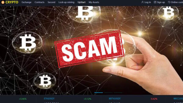 IotxCoin scam crypto platform page header