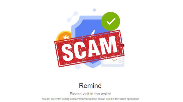 Ehbdr scam crypto investing DApp
